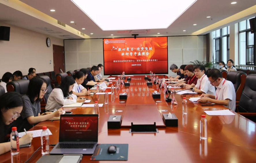 科研 图片1 (1).png