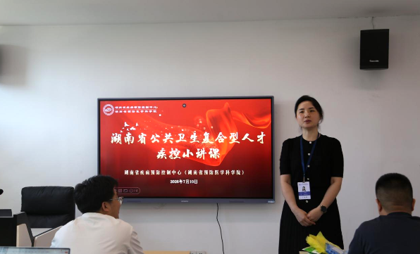 小讲课 图片.png