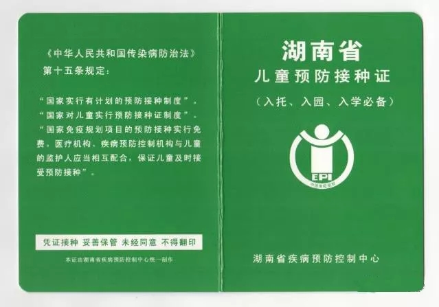 640.webp (3).jpg 640.webp (3).jpg