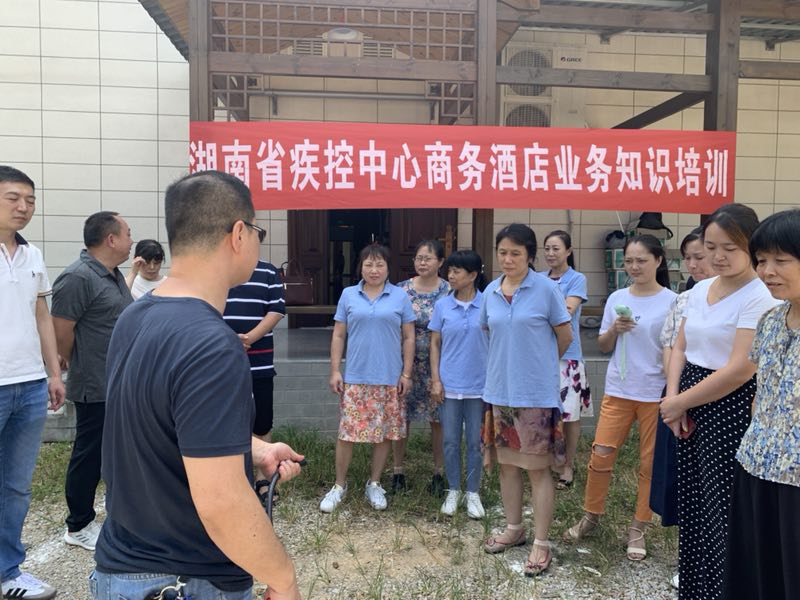 微信图片_20190828160124.jpg 微信图片_20190828160124.jpg