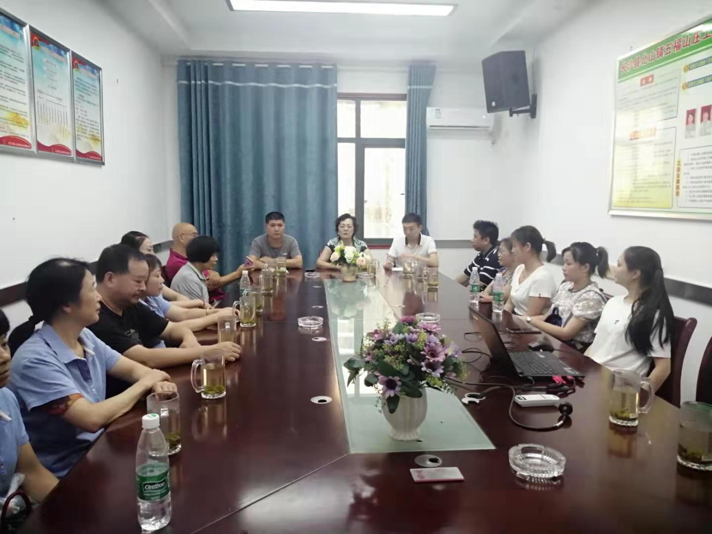 微信图片_20190828160129.jpg 微信图片_20190828160129.jpg