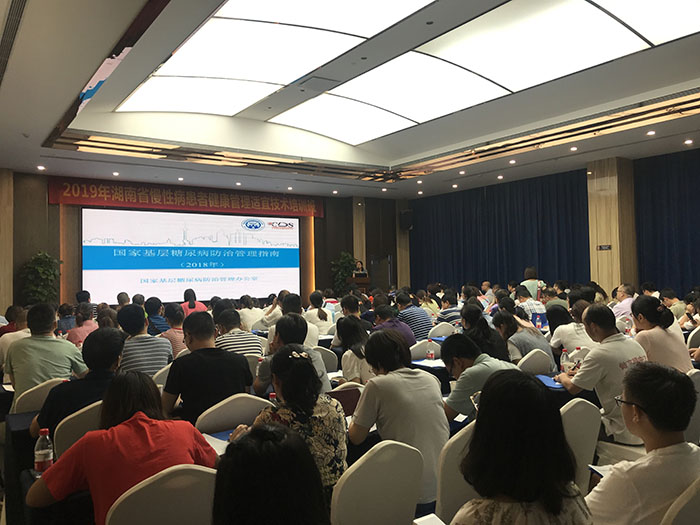 微信图片_20190905161906.jpg 微信图片_20190905161906.jpg