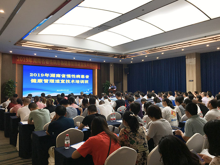 微信图片_20190905161857.jpg 微信图片_20190905161857.jpg