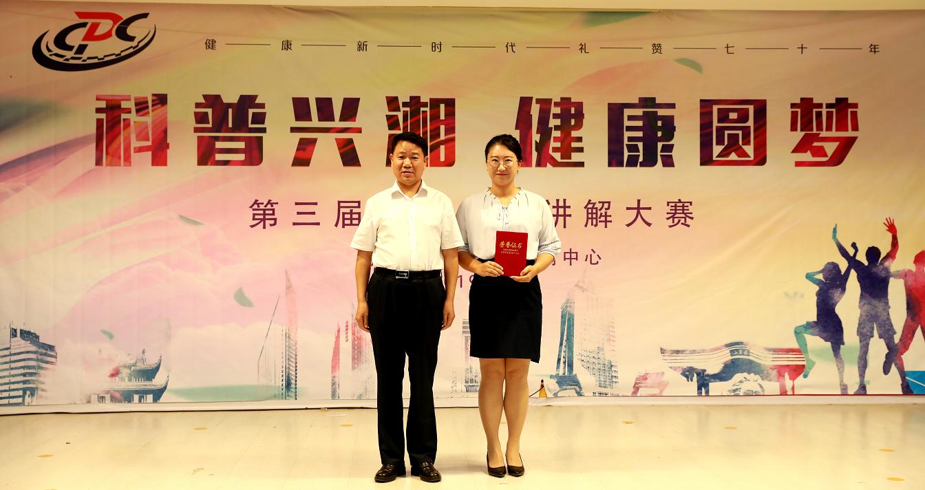 微信图片_20190910133551.jpg 微信图片_20190910133551.jpg