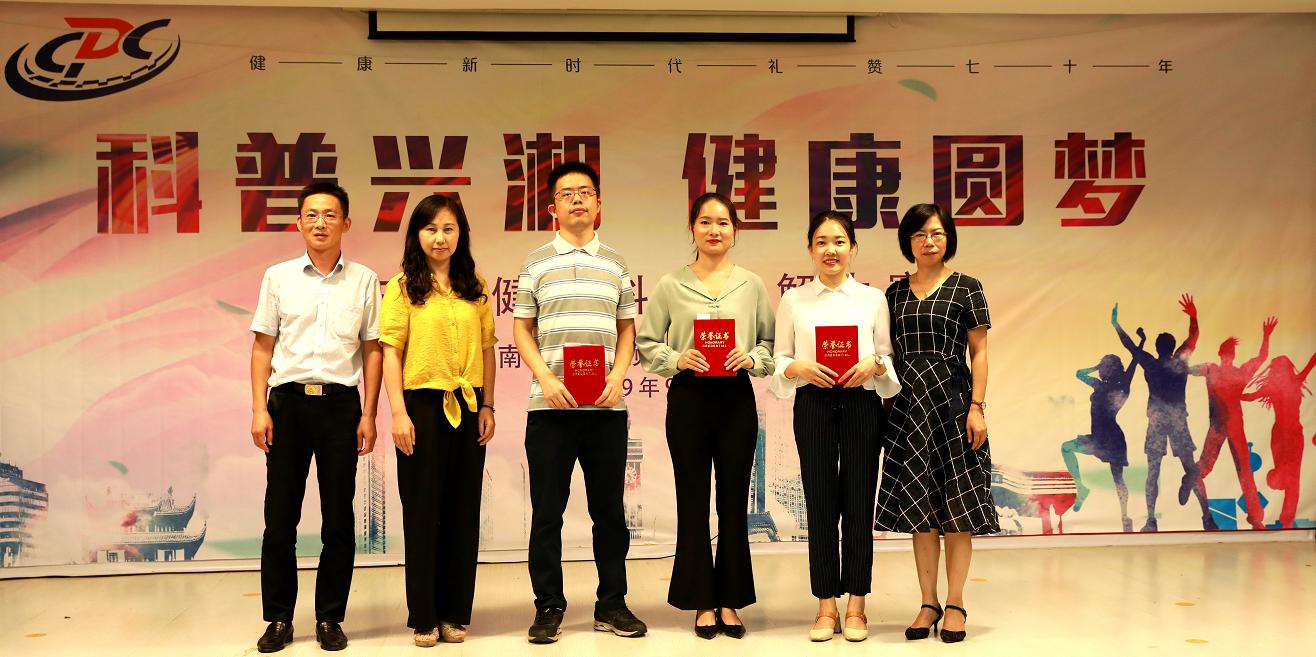 微信图片_20190910133555.jpg 微信图片_20190910133555.jpg