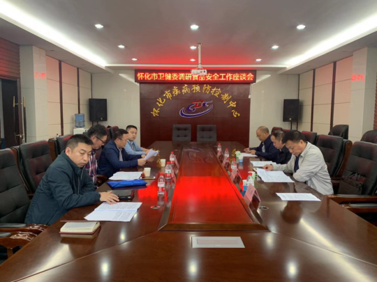 TIM图片20191016154845.png TIM图片20191016154845.png