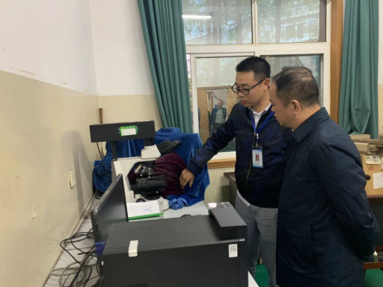 TIM图片20191016154905.png TIM图片20191016154905.png