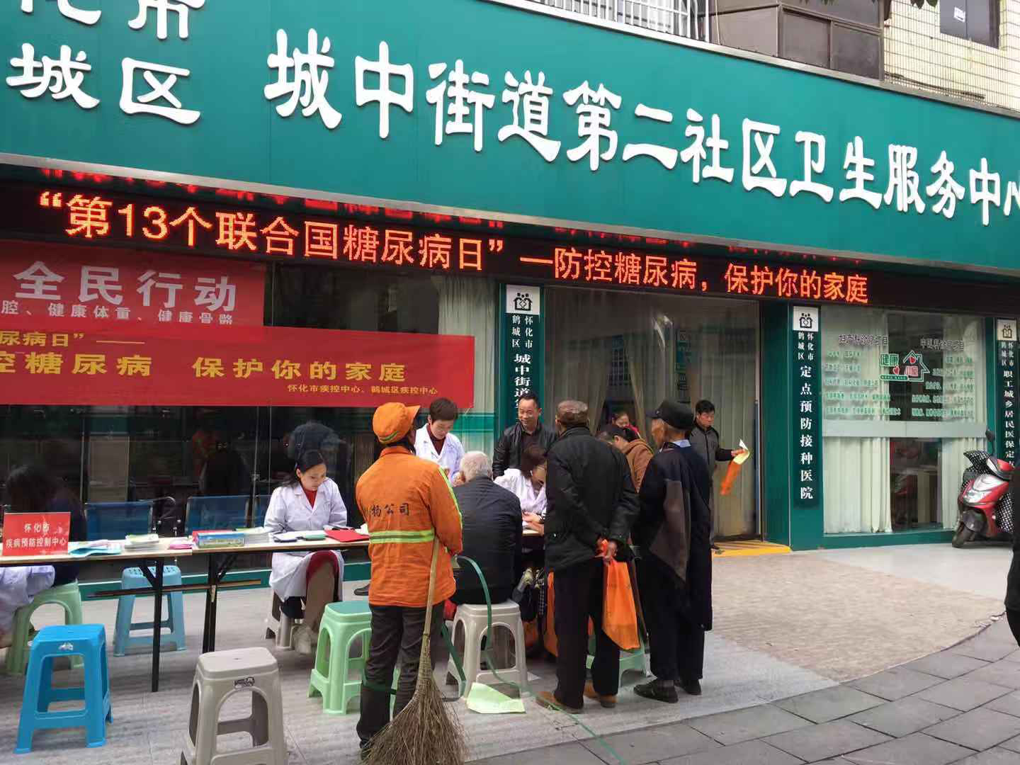 图片1.png 图片1.png