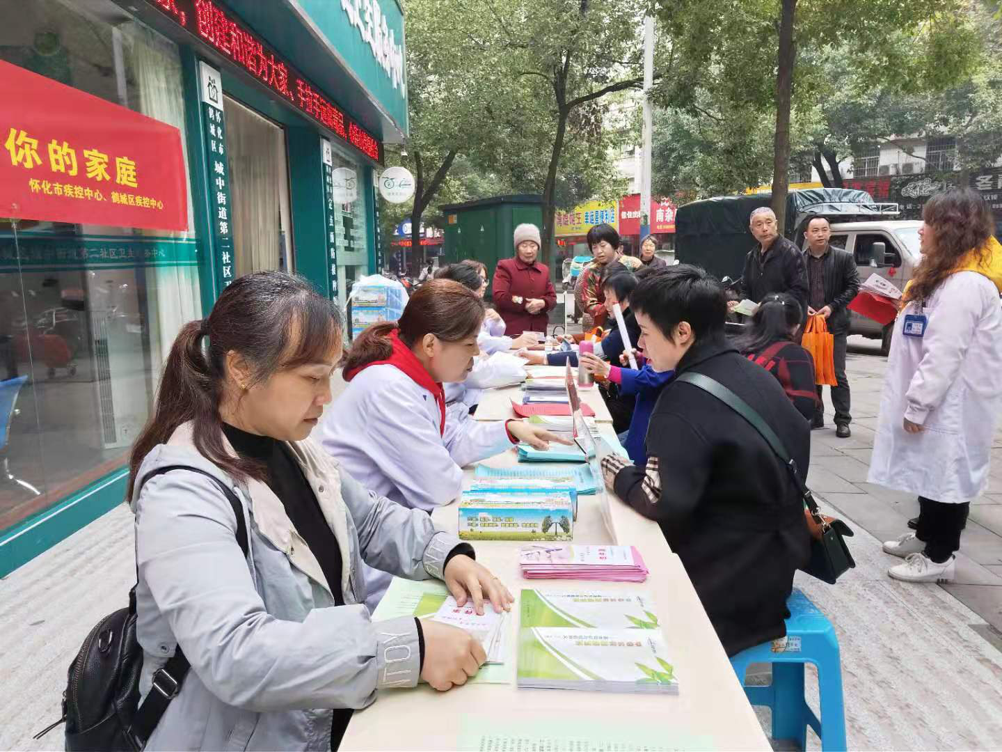 图片2.png 图片2.png