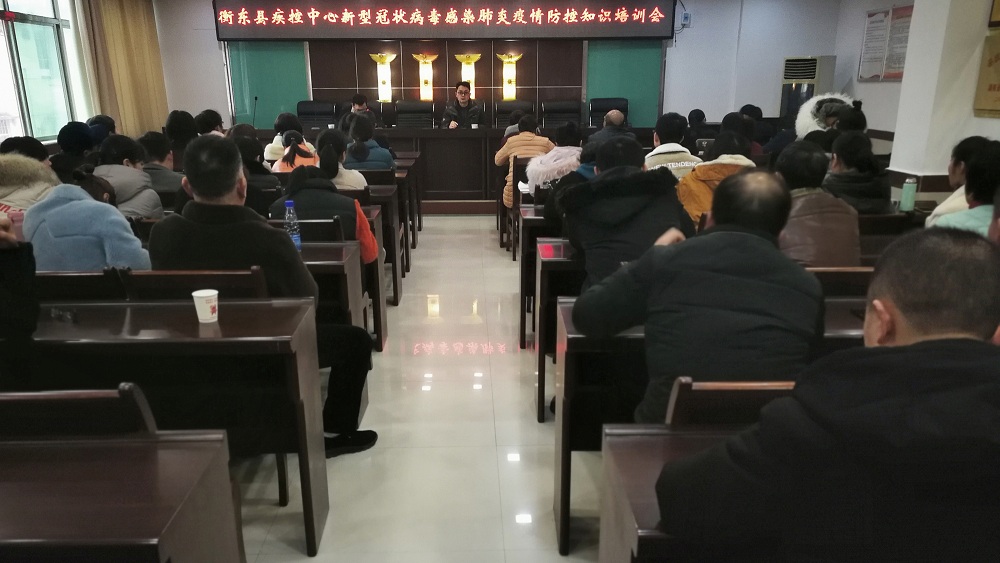 微信图片_20200122092215.jpg 微信图片_20200122092215.jpg