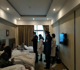 打响疫情防控阻击战,洪江市疾控在行动(4)(1)661.png 打响疫情防控阻击战,洪江市疾控在行动(4)(1)661.png