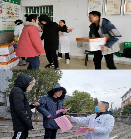 打响疫情防控阻击战,洪江市疾控在行动(4)(1)853.png 打响疫情防控阻击战,洪江市疾控在行动(4)(1)853.png