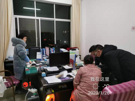 打响疫情防控阻击战,洪江市疾控在行动(4)(1)958.png 打响疫情防控阻击战,洪江市疾控在行动(4)(1)958.png