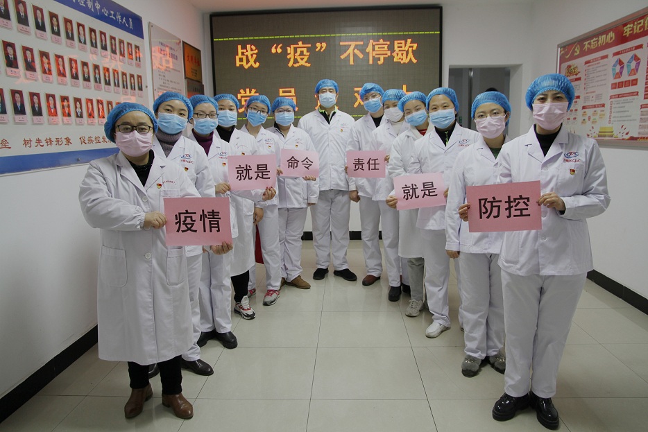 开福疾控2月3日2.jpg 开福疾控2月3日2.jpg