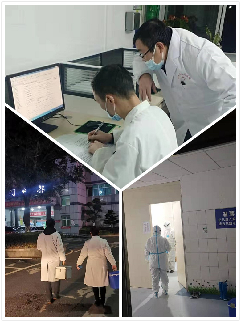 图片3.png 图片3.png