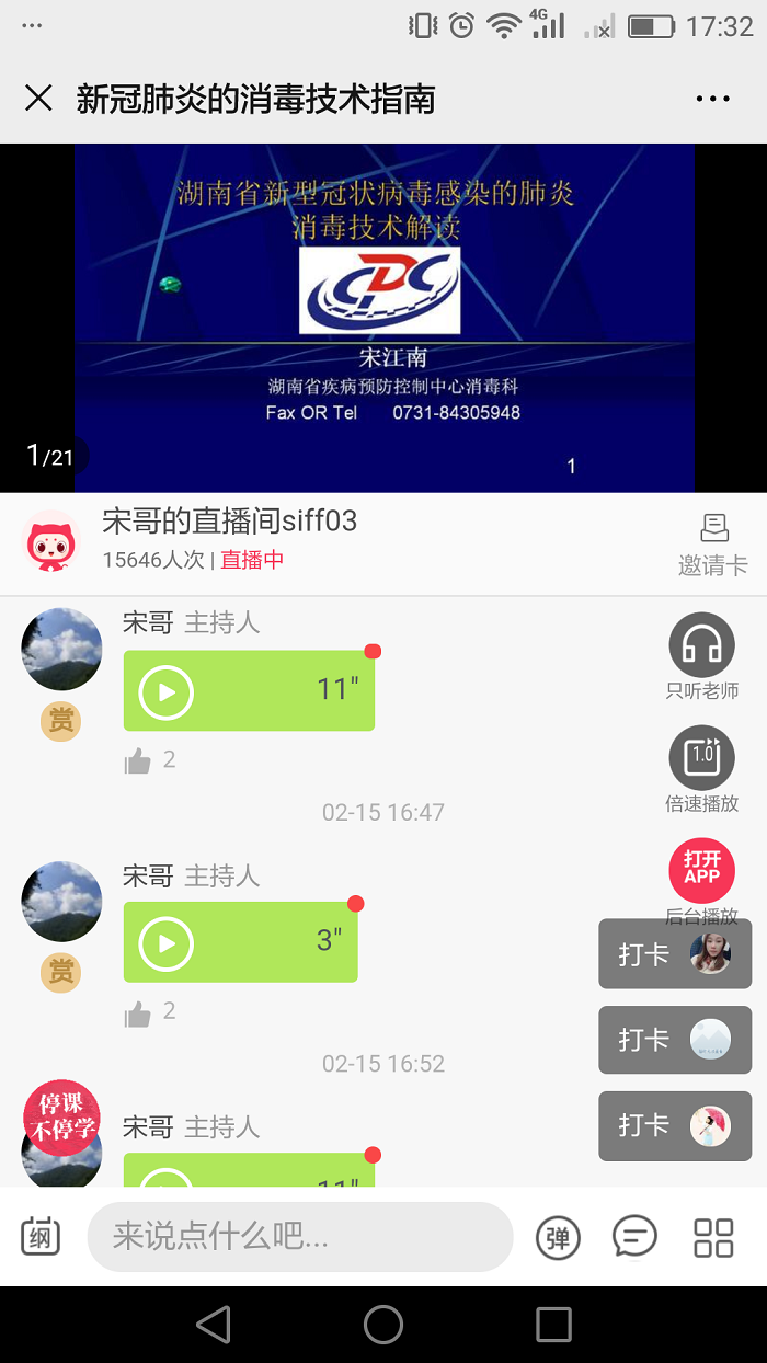 下载 (2).png 下载 (2).png
