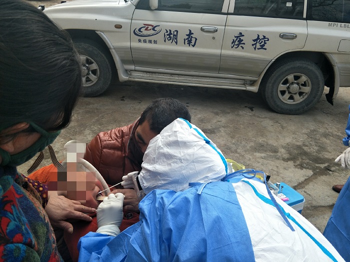 微信图片_202002191058511.jpg 微信图片_202002191058511.jpg