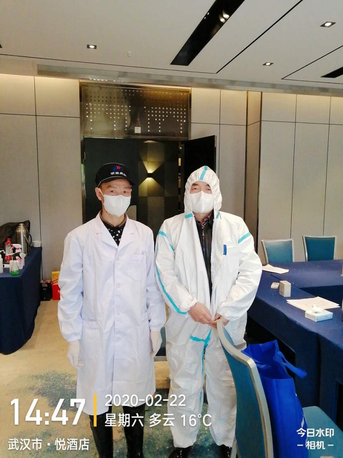 微信图片_20200224155936.jpg 微信图片_20200224155936.jpg