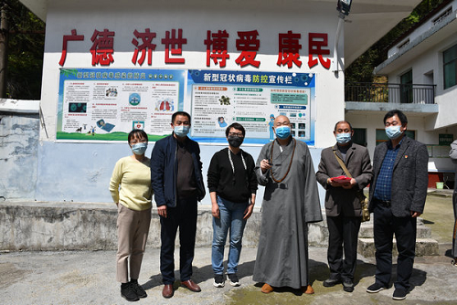 图片2.png 图片2.png