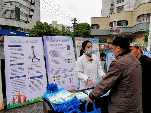 204666b00103b64bce73830d0676343.jpg 204666b00103b64bce73830d0676343.jpg