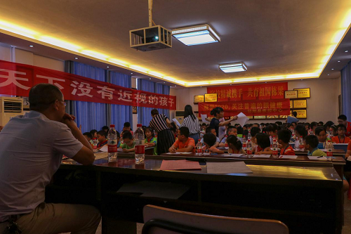 图片2.png 图片2.png