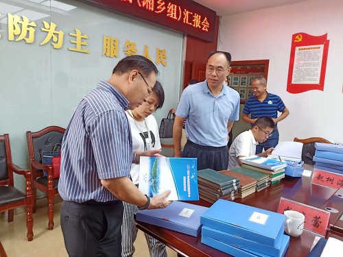 图片3.png 图片3.png