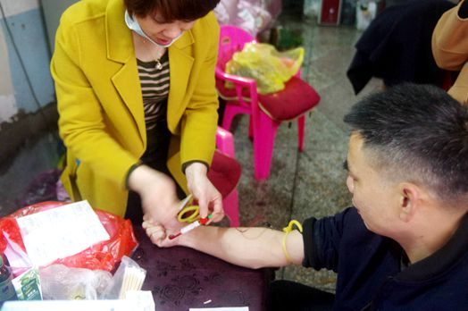 微信图片_20210225102445.jpg 微信图片_20210225102445.jpg