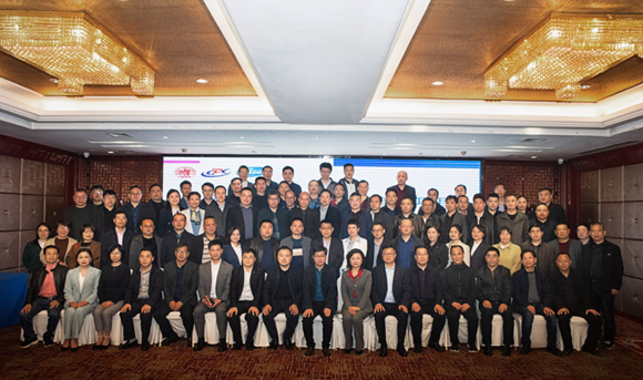 干部培训1.png 干部培训1.png