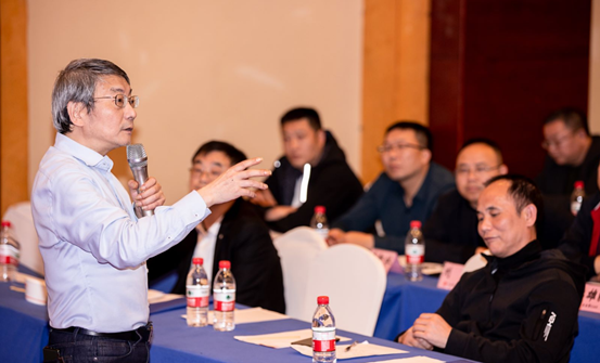 干部培训3.png 干部培训3.png