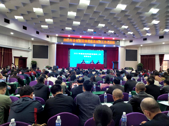 微信图片_20210507162356.png 微信图片_20210507162356.png