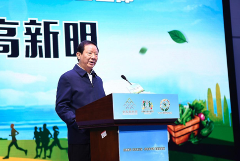 a57c40c00f0acb2446d48c26b279f1a.png a57c40c00f0acb2446d48c26b279f1a.png