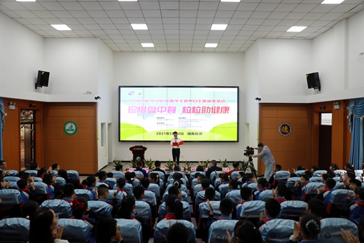 1活动现场1.jpg 1活动现场1.jpg