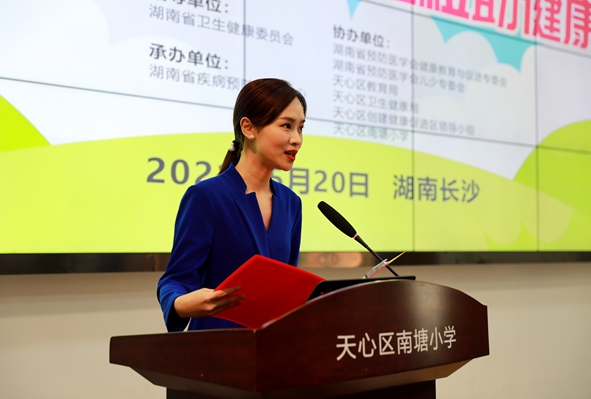 4倡议书.jpg 4倡议书.jpg