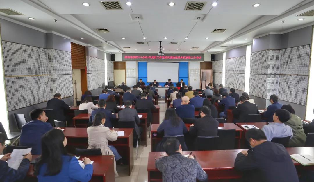 微信图片_20210528145532.jpg 微信图片_20210528145532.jpg