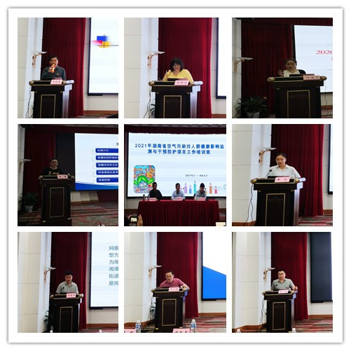 微信图片_20210531173710.png 微信图片_20210531173710.png