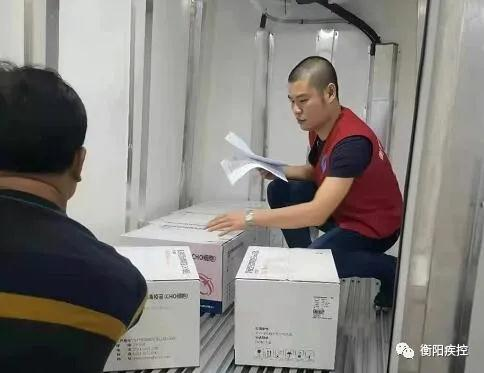 微信图片_20210608143737.png 微信图片_20210608143737.png