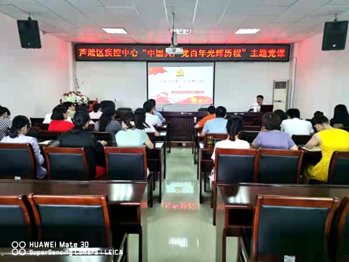 微信图片_20210624104300.jpg 微信图片_20210624104300.jpg