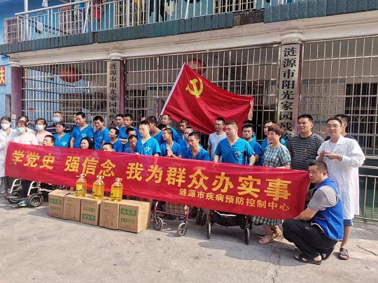 微信图片_20210625201156.jpg 微信图片_20210625201156.jpg