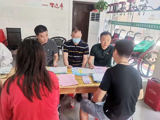 微信图片_20210625201201.jpg 微信图片_20210625201201.jpg