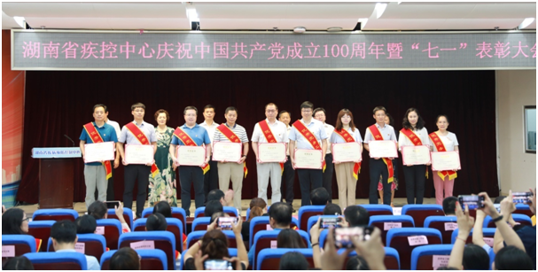 微信图片_4.png 微信图片_4.png