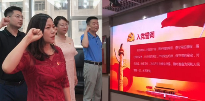 微信图片_20210712142531.png 微信图片_20210712142531.png