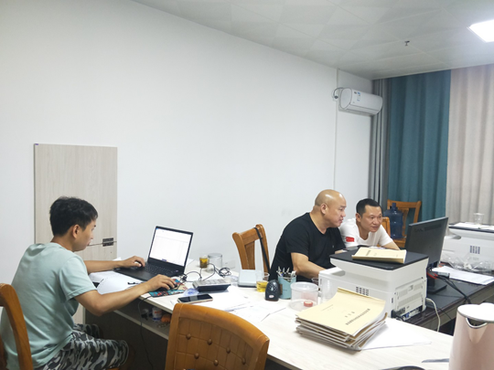 微信图片_2.png 微信图片_2.png