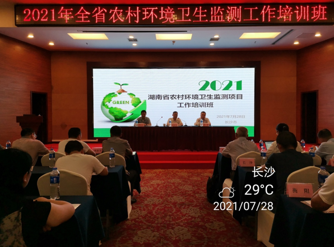 微信图片_20210730092445.png 微信图片_20210730092445.png