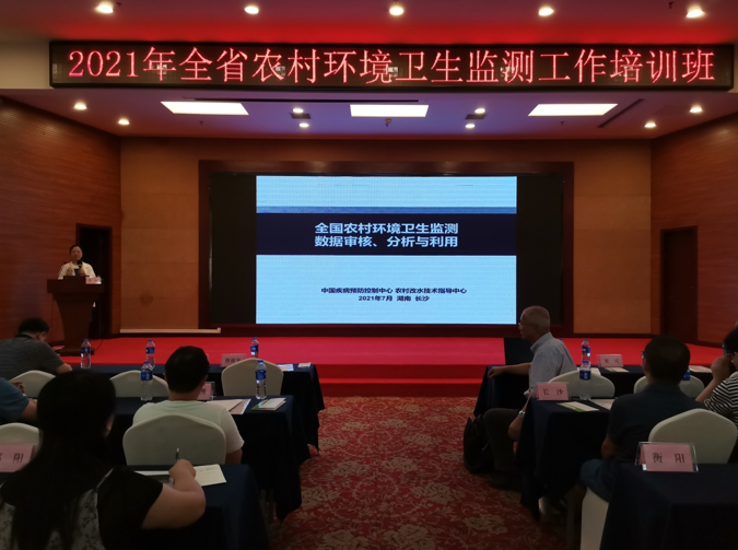 微信图片_20210730092528.png 微信图片_20210730092528.png