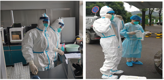 微信图片_3.png 微信图片_3.png