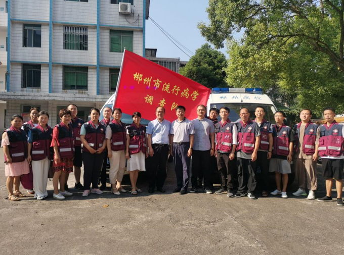 微信图片_20210805143723.png 微信图片_20210805143723.png