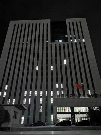 图片7.png 图片7.png