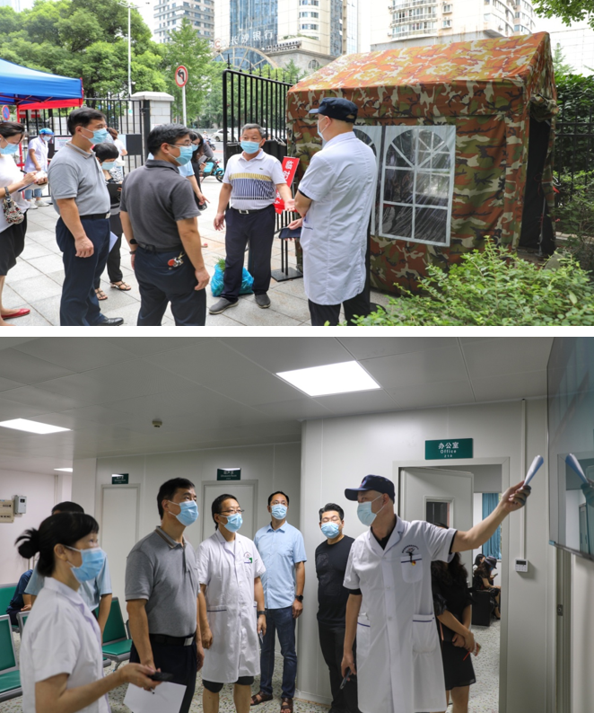 微信图片_20210810155740.png 微信图片_20210810155740.png