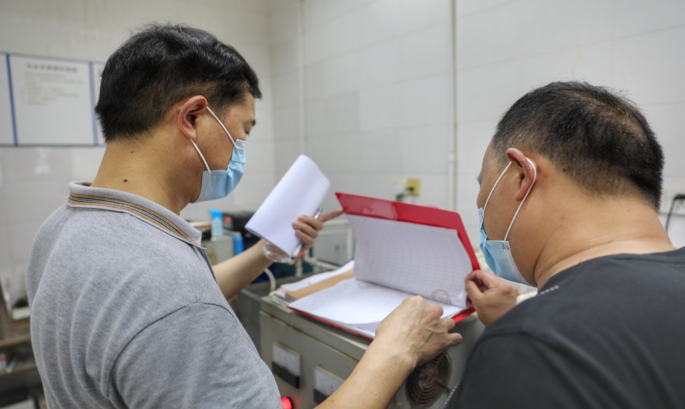 微信图片_20210810155821.png 微信图片_20210810155821.png