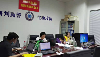 图片9.png 图片9.png